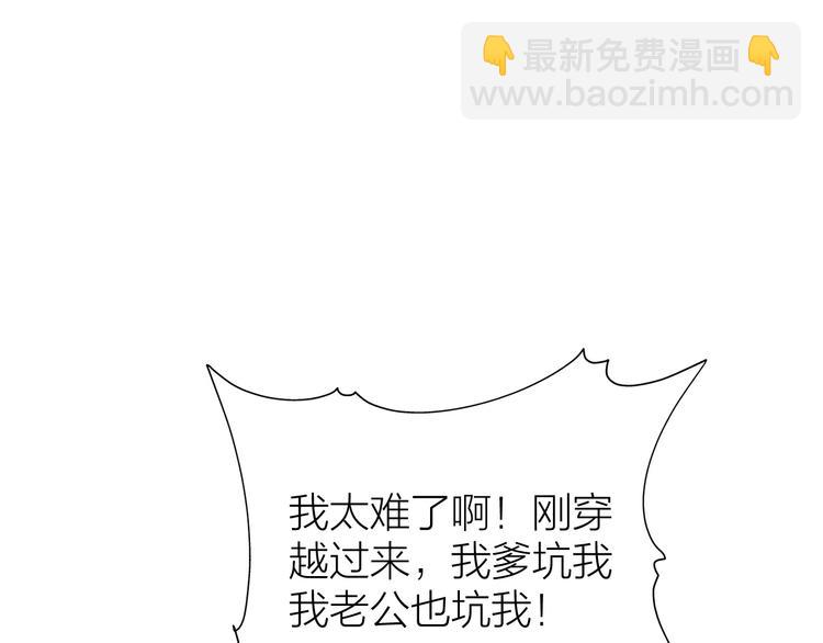 第 163 页