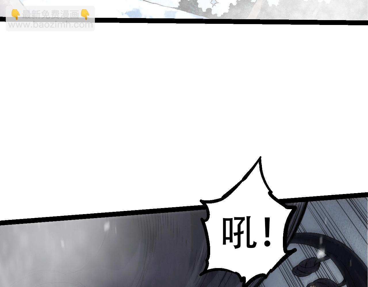 第 109 页