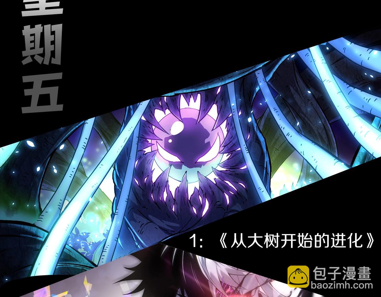 第 116 页