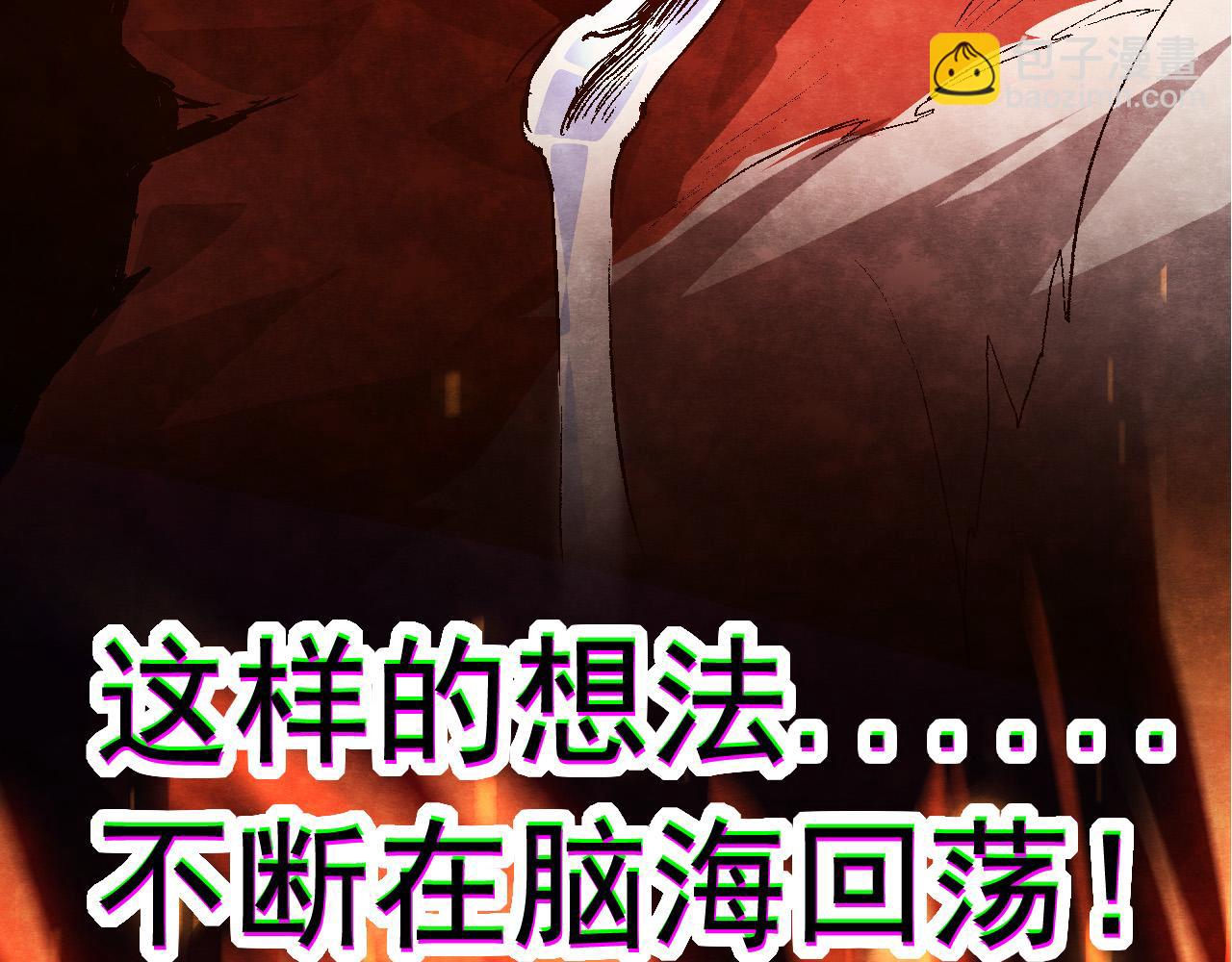 第 149 页