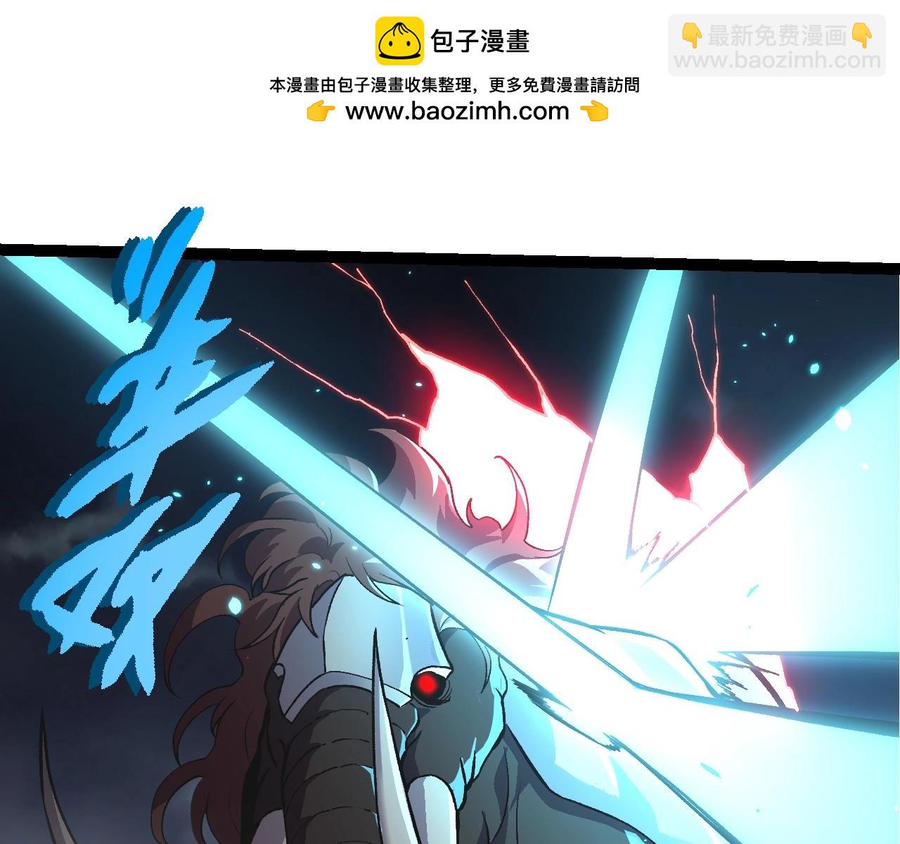 第 95 页