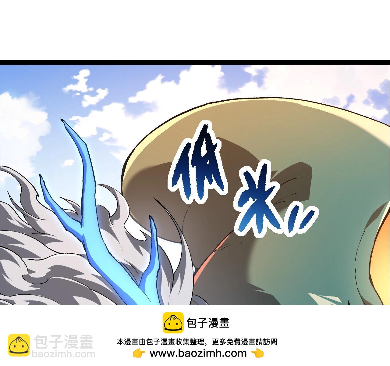第 115 页