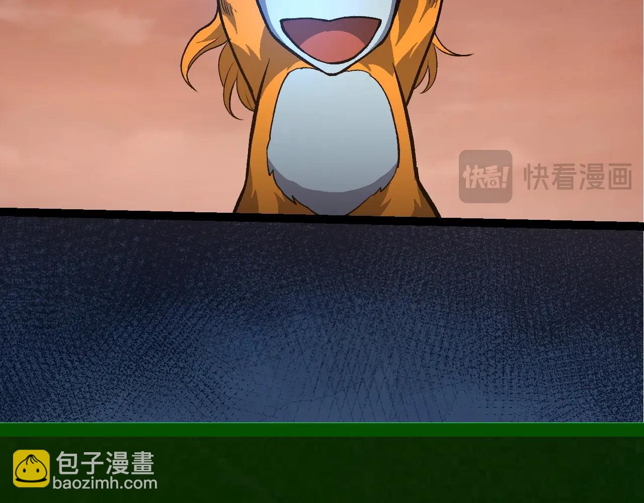 第 98 页