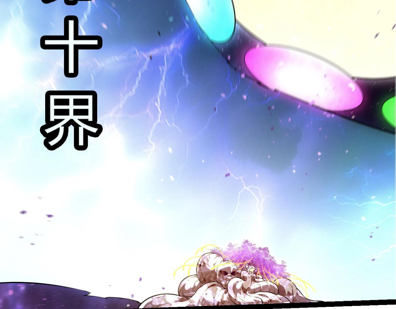 第 89 页