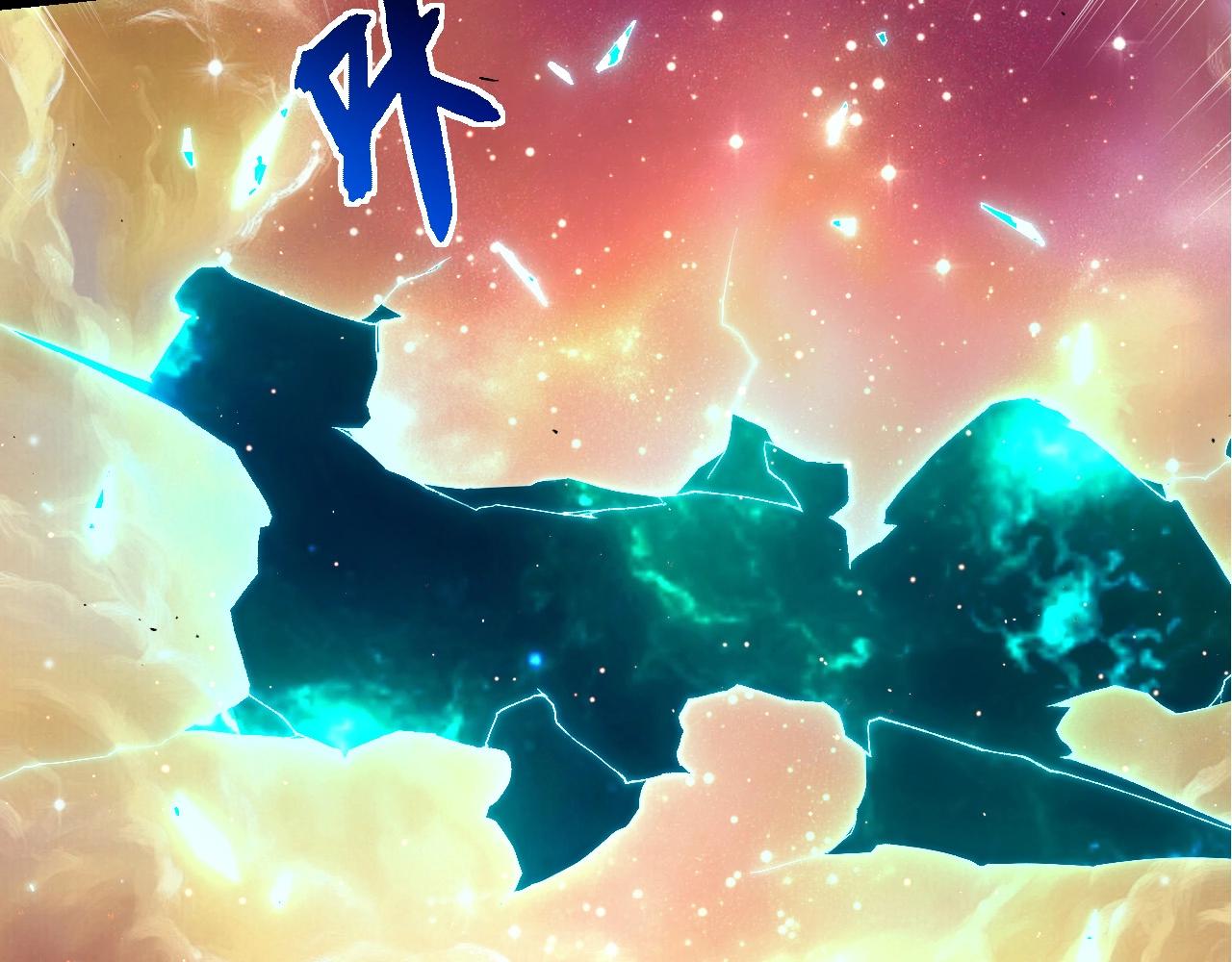 第 103 页
