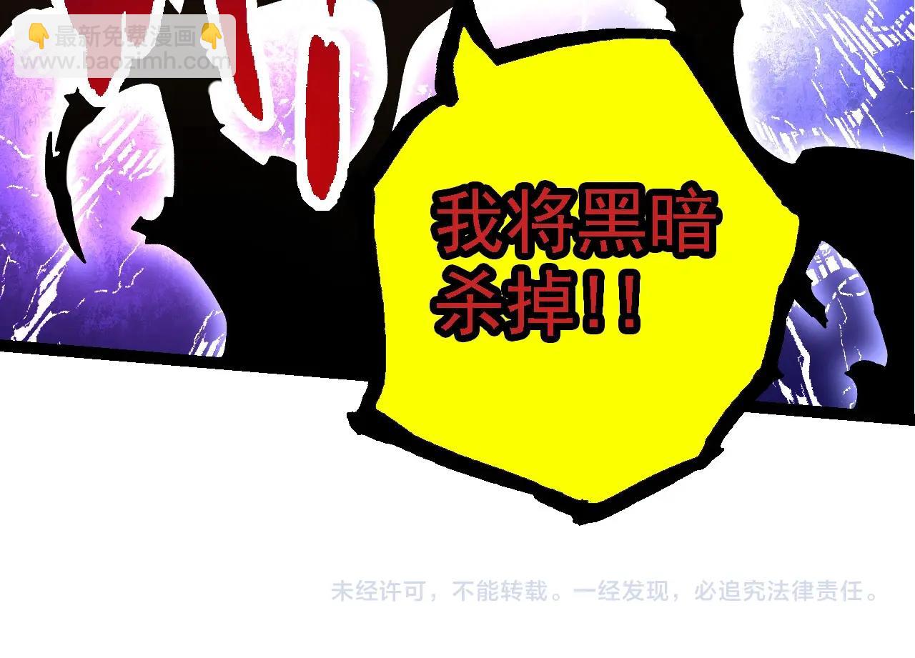 第 114 页