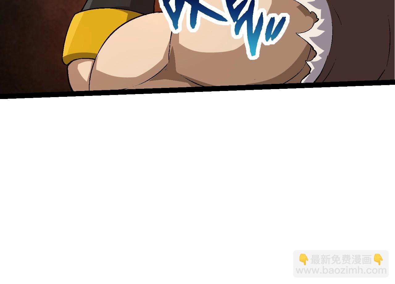 第 94 页