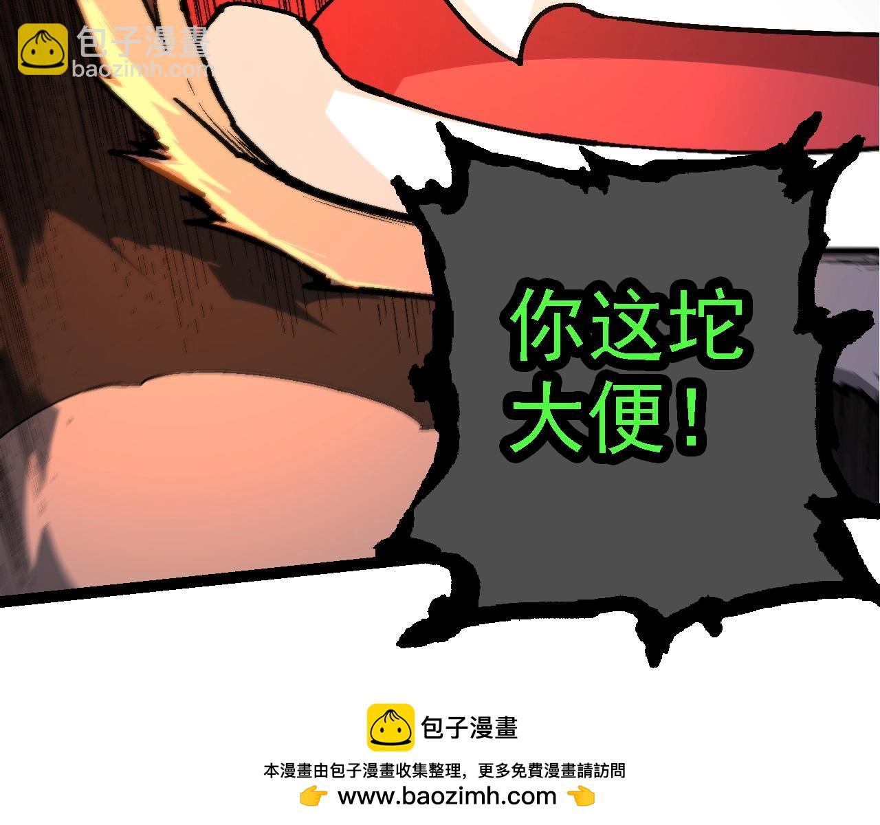 第 121 页