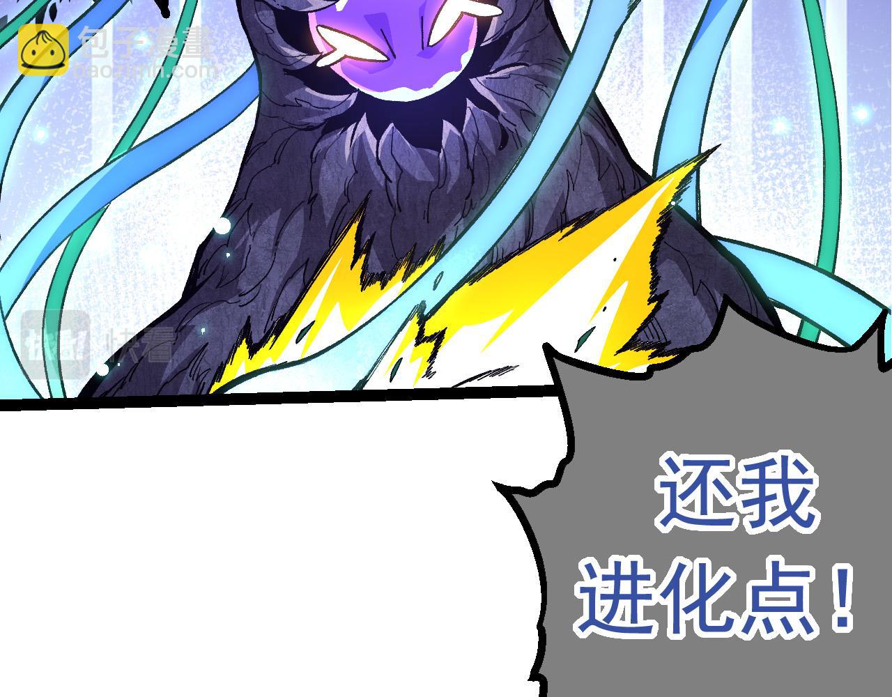 第 98 页