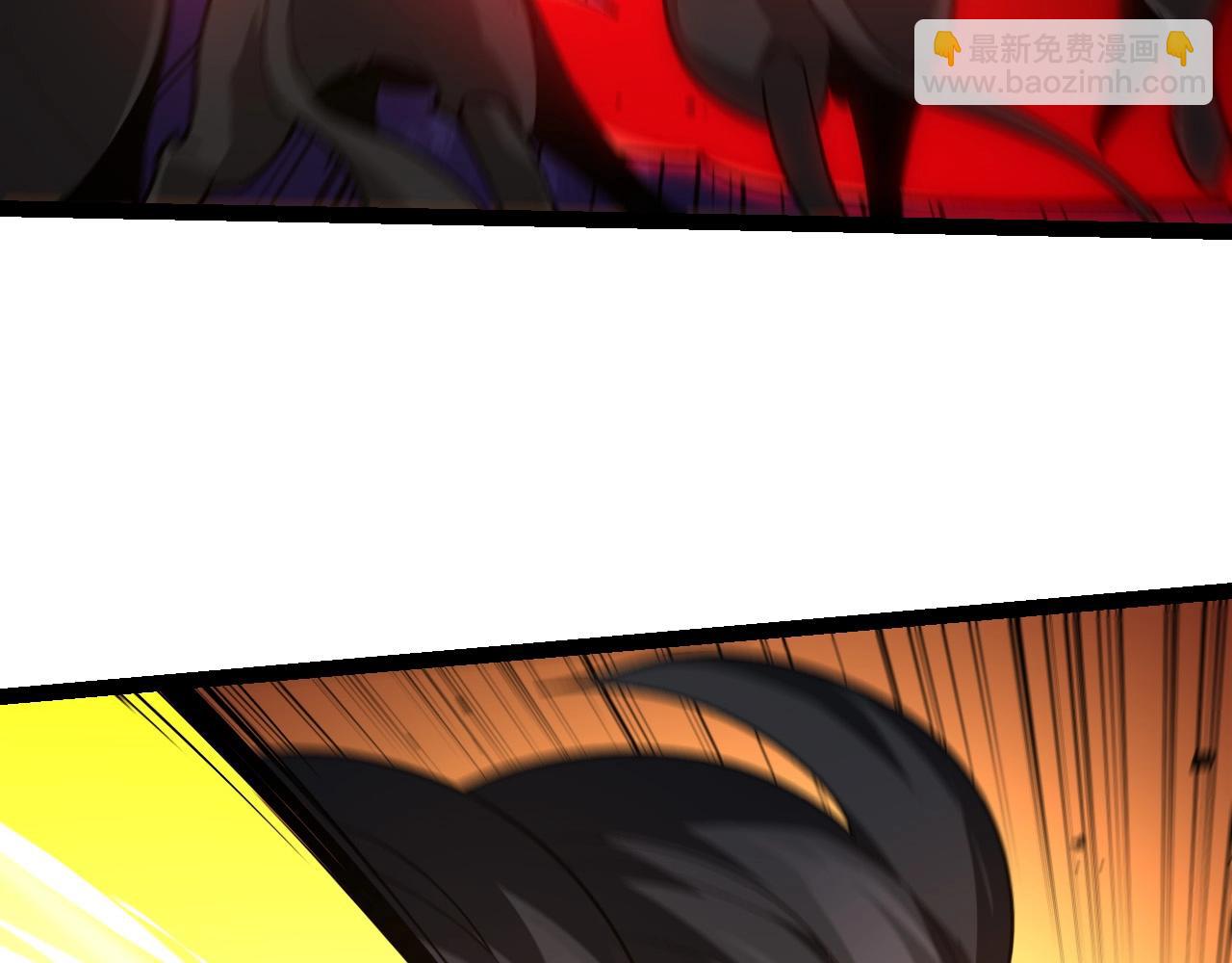 第 97 页