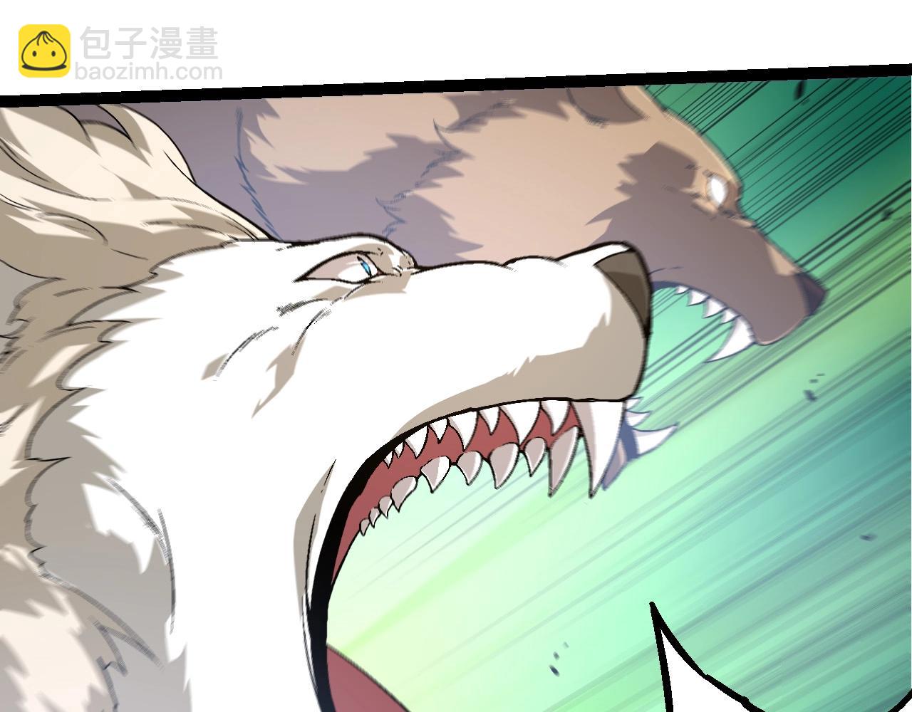 第 95 页