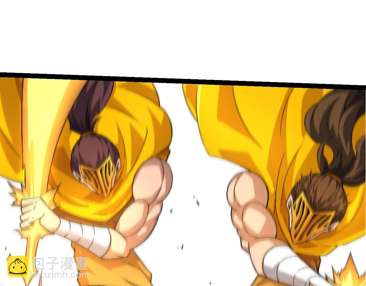 第 105 页