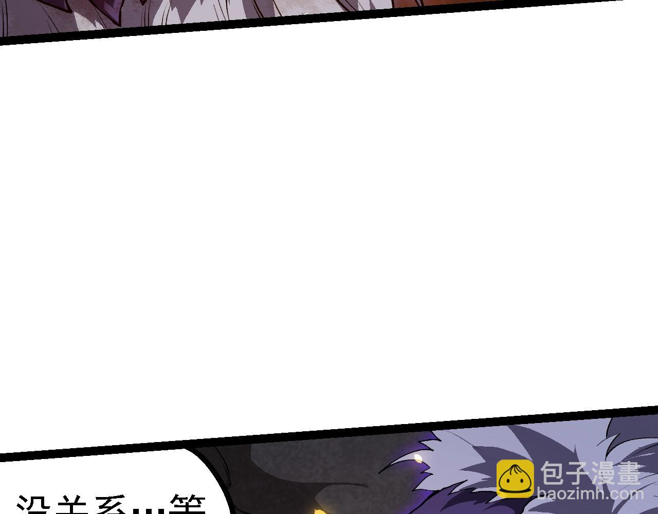 第 99 页