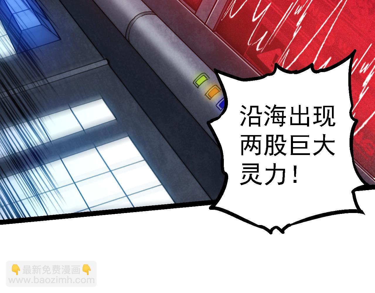 第 89 页