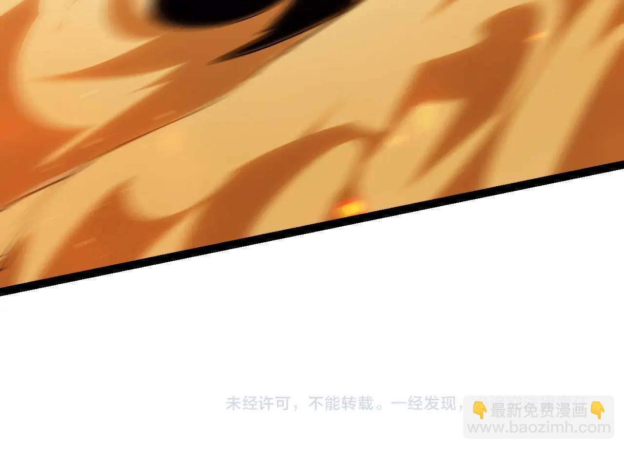 第 154 页