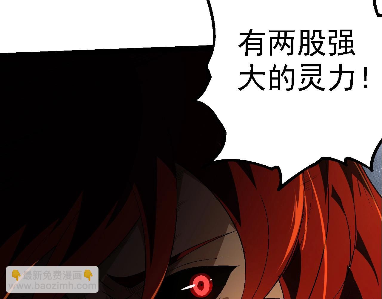 第 118 页