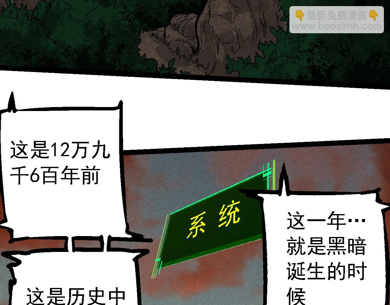 第 90 页
