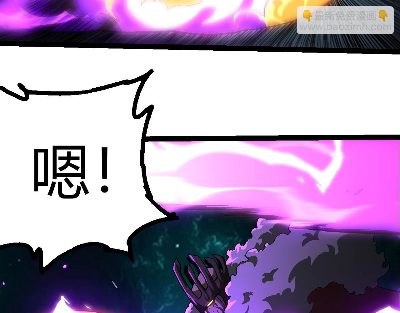第 103 页