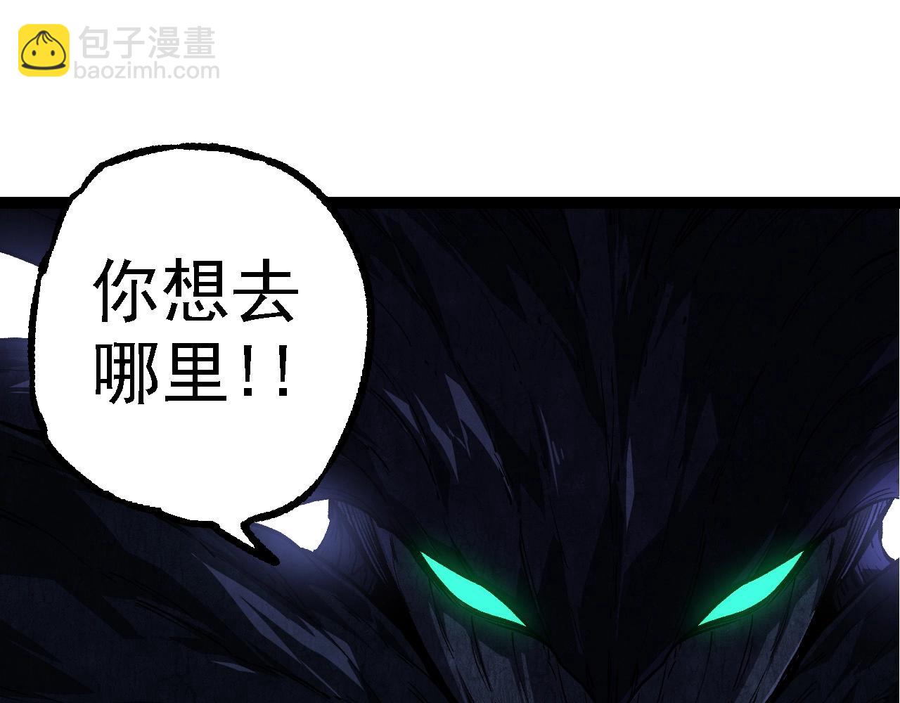 第 145 页