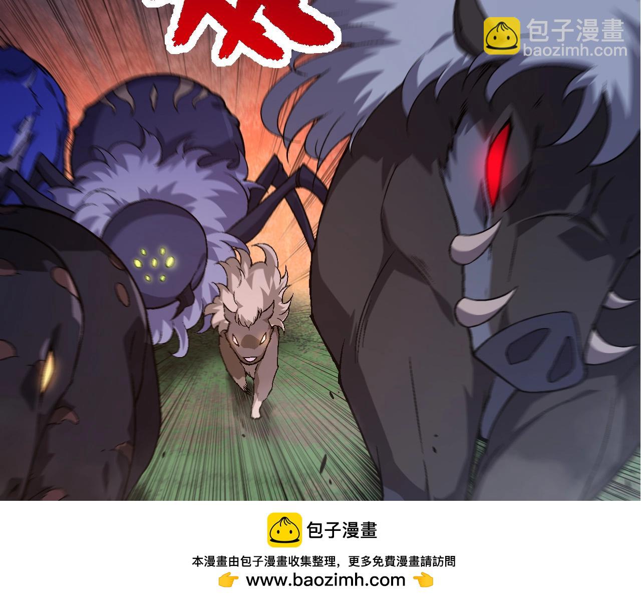 第 150 页