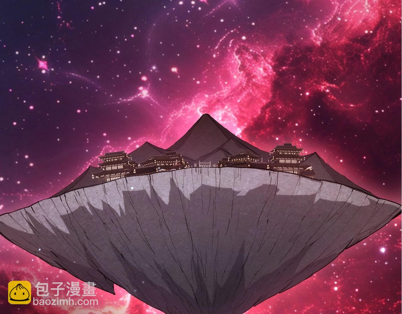 第 97 页