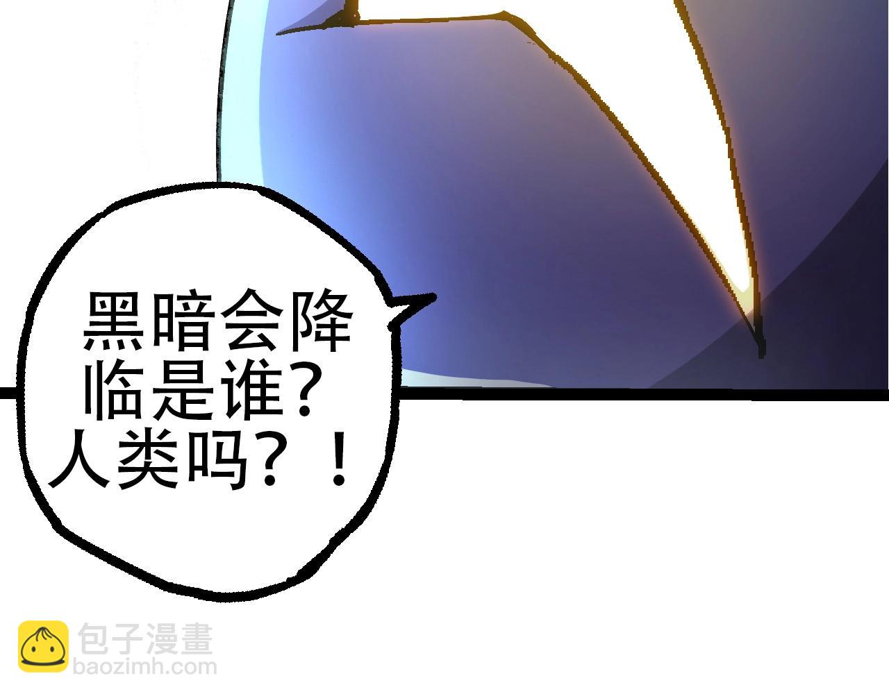 第 106 页