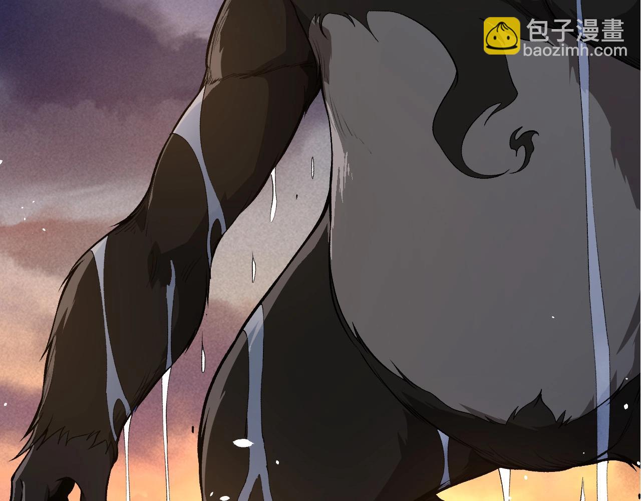 第 112 页