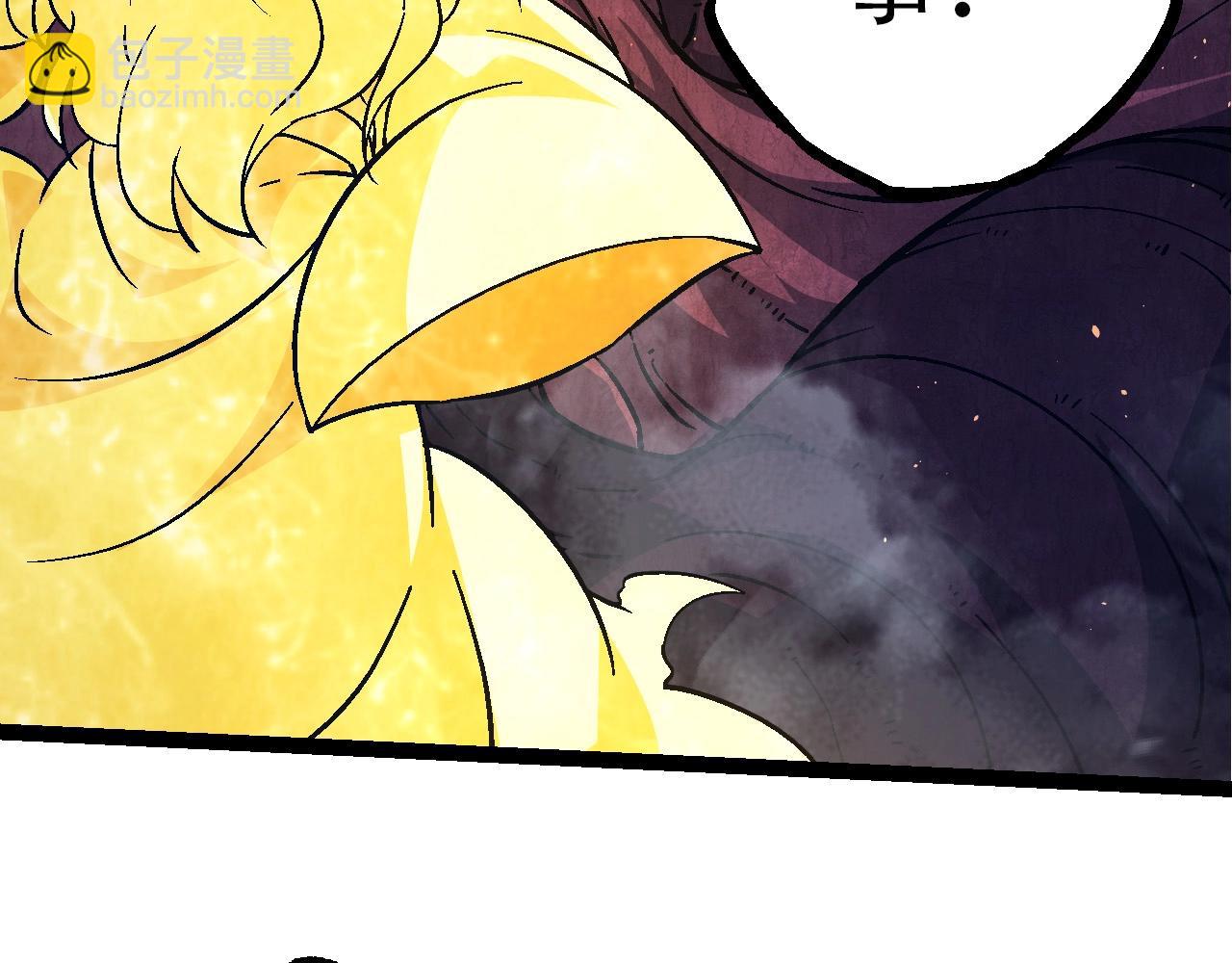 第 159 页