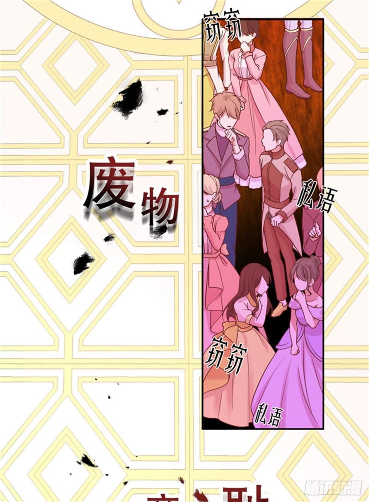 第 35 页
