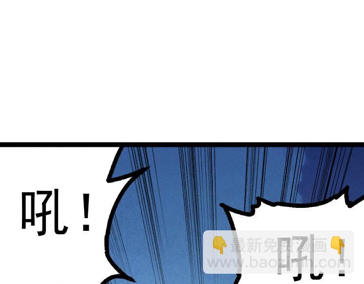 第 85 页