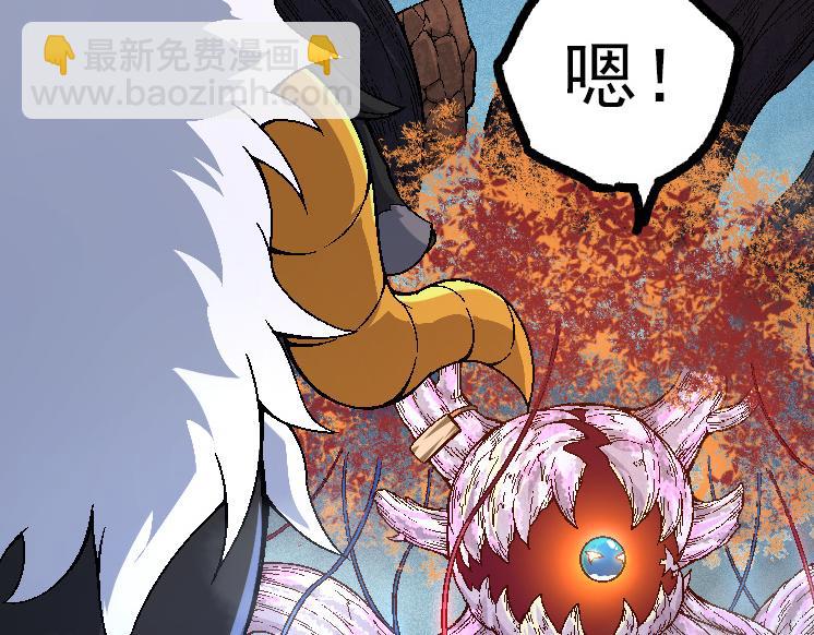 第 116 页