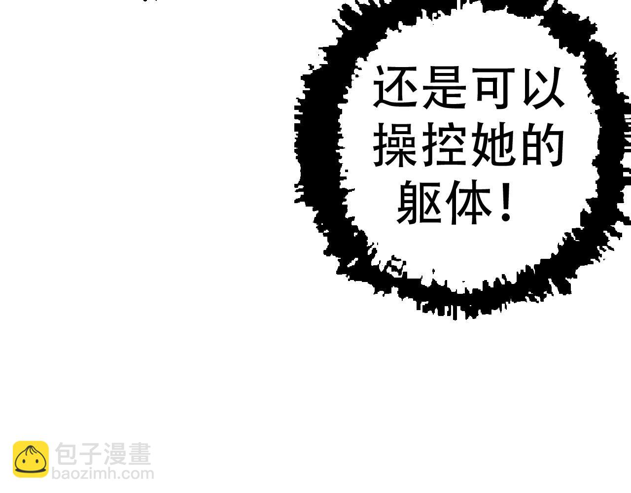 第 170 页