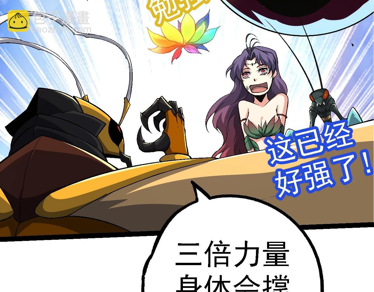 第 109 页
