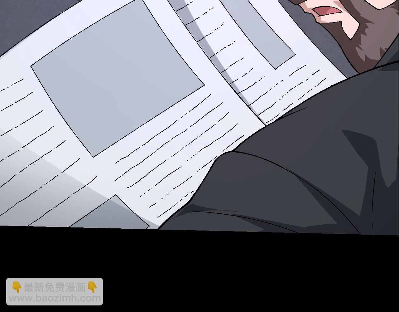 第 123 页