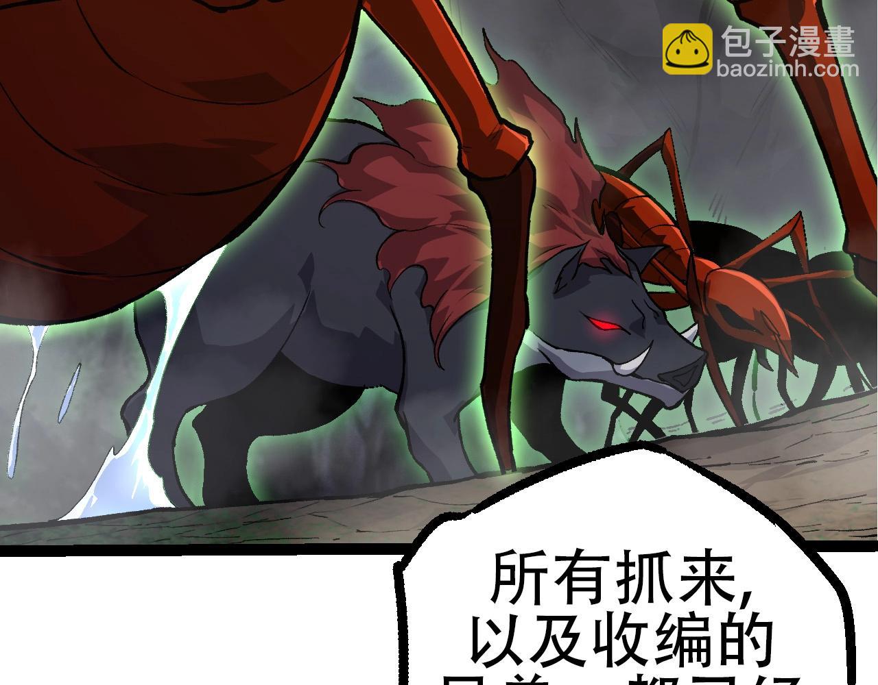 第 96 页