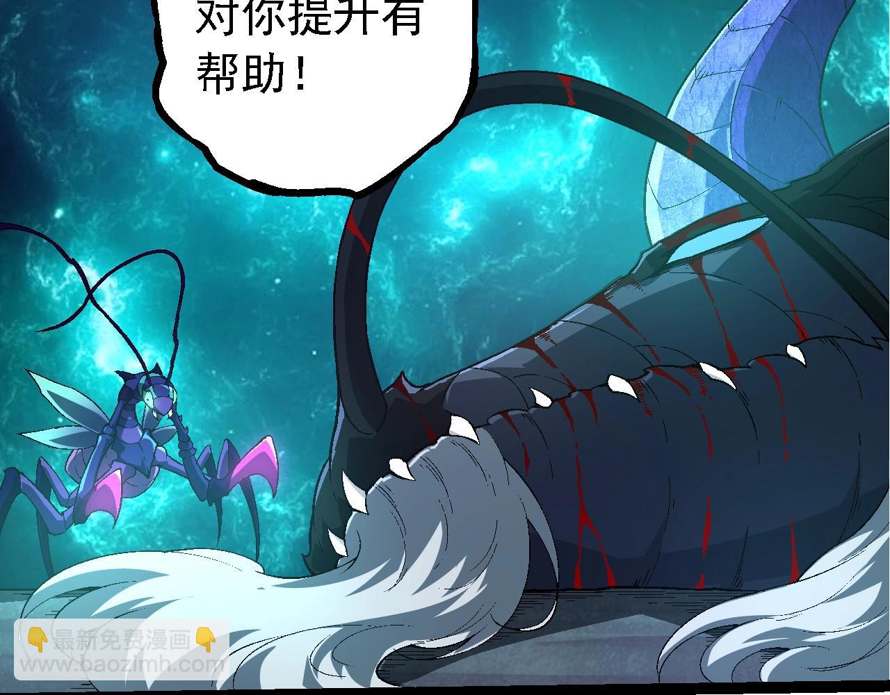 第 101 页