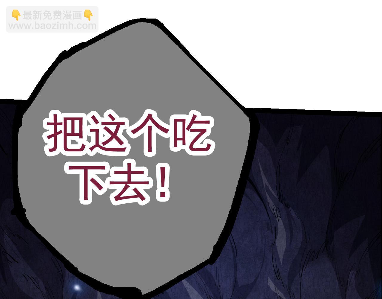 第 160 页
