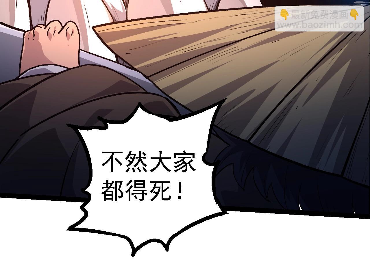 第 104 页