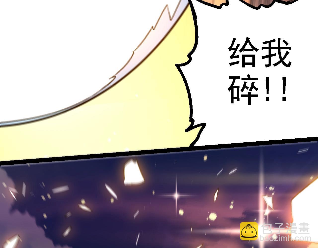 第 106 页