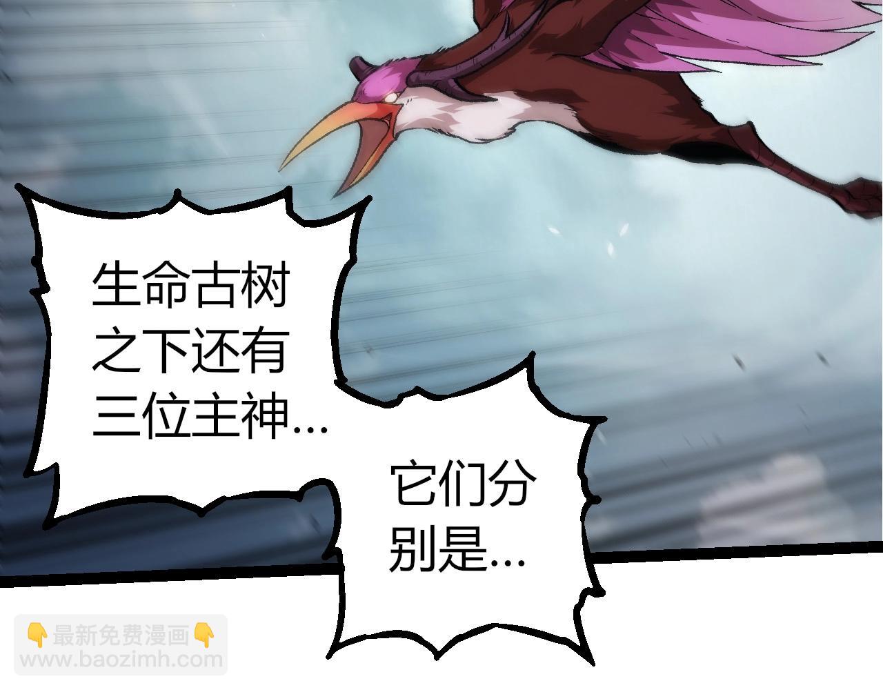 第 72 页
