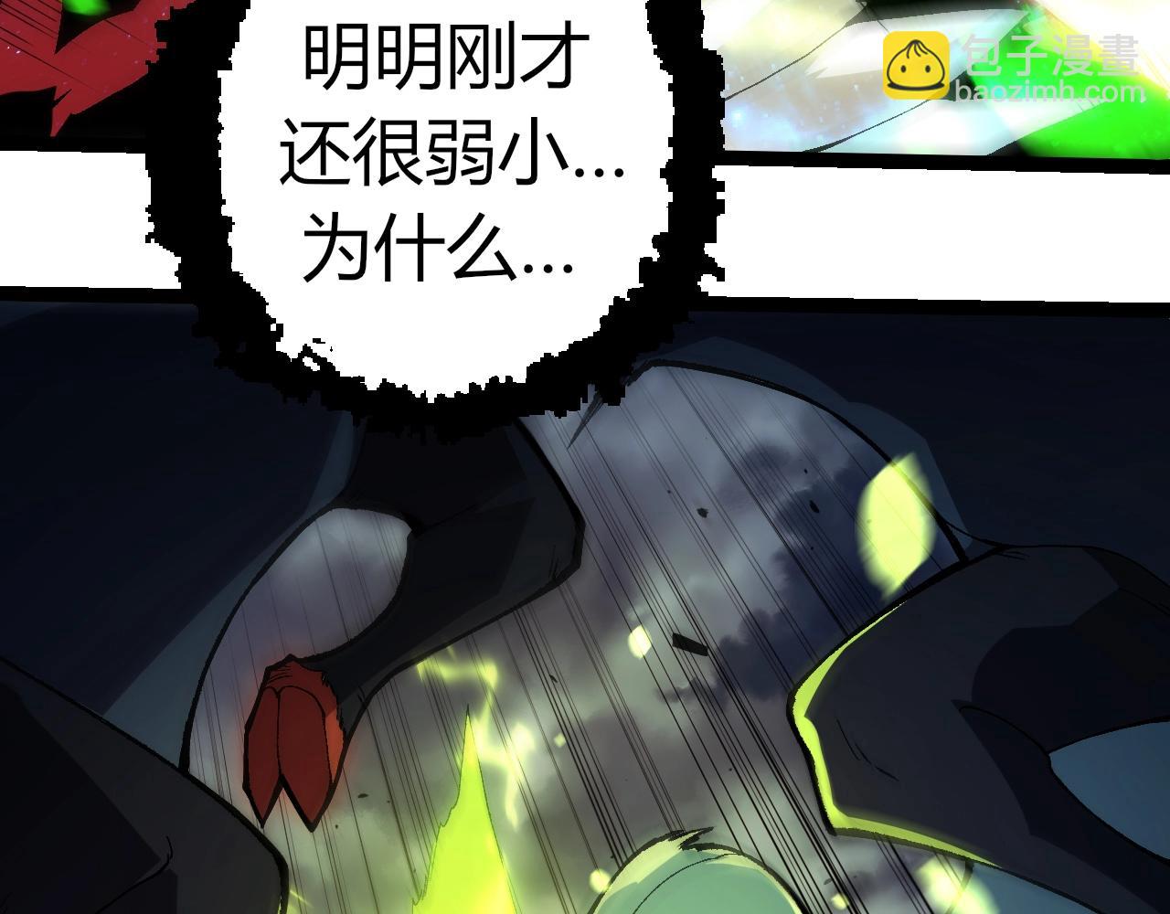 第 90 页