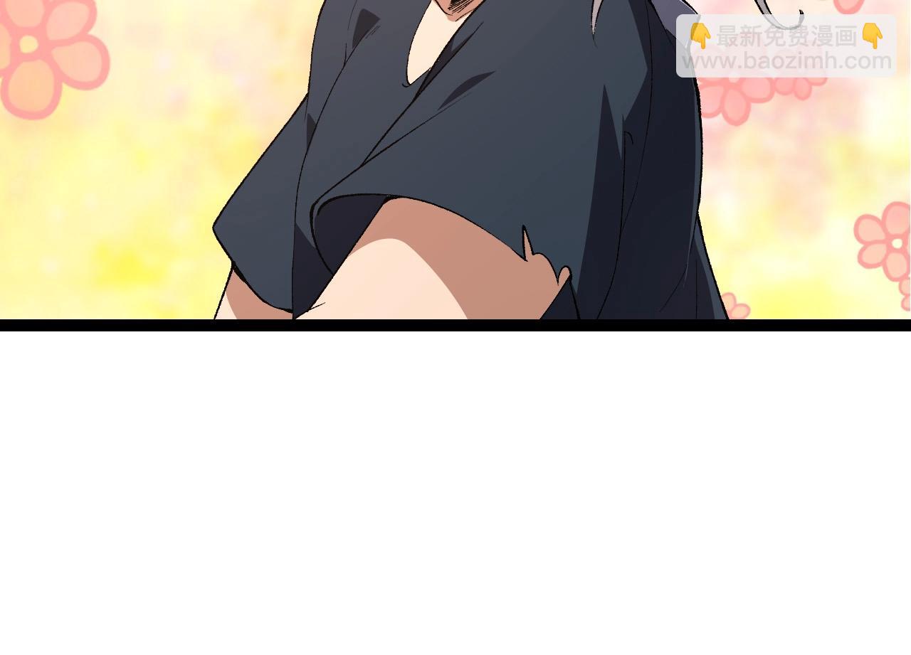 第 134 页