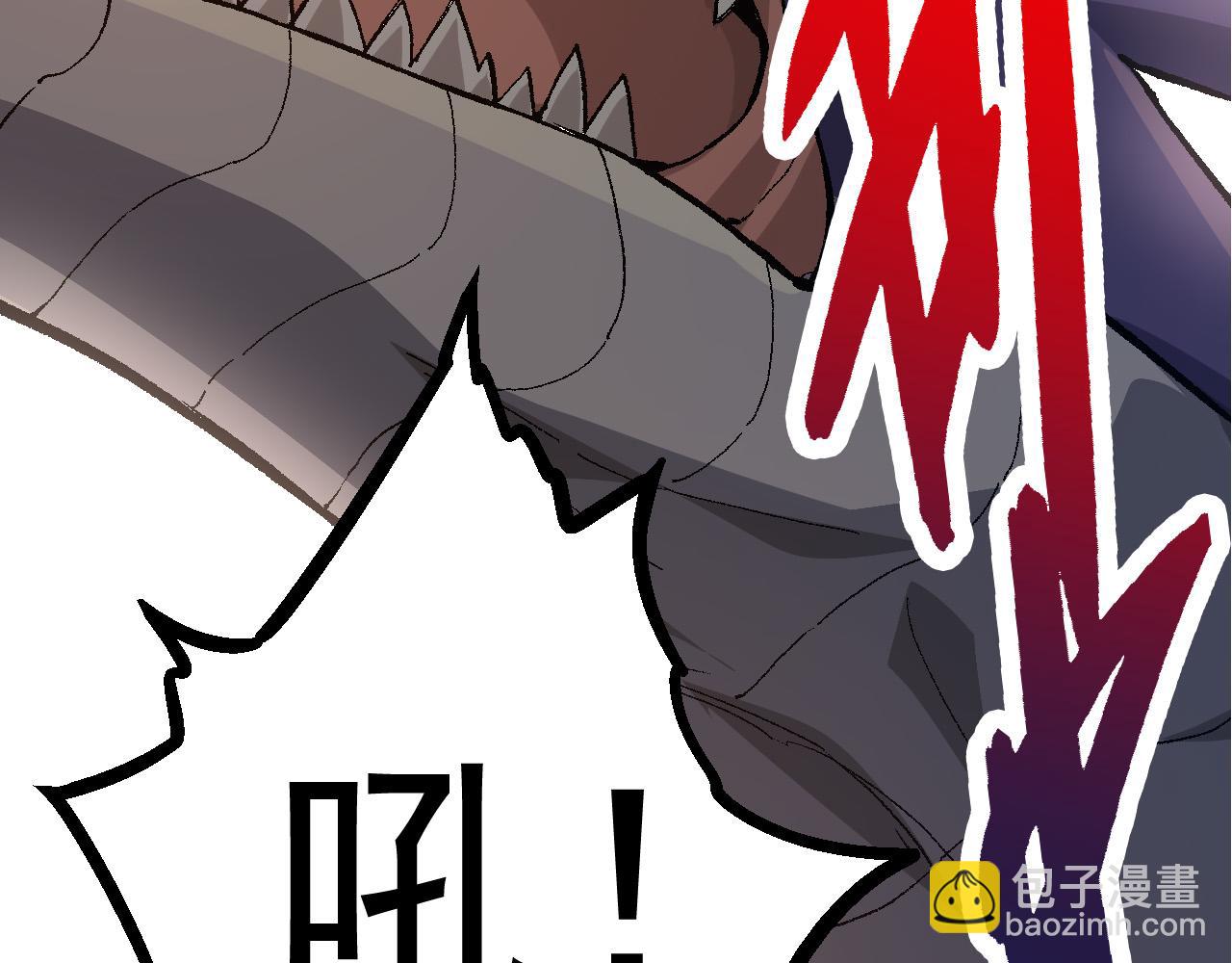 第 117 页