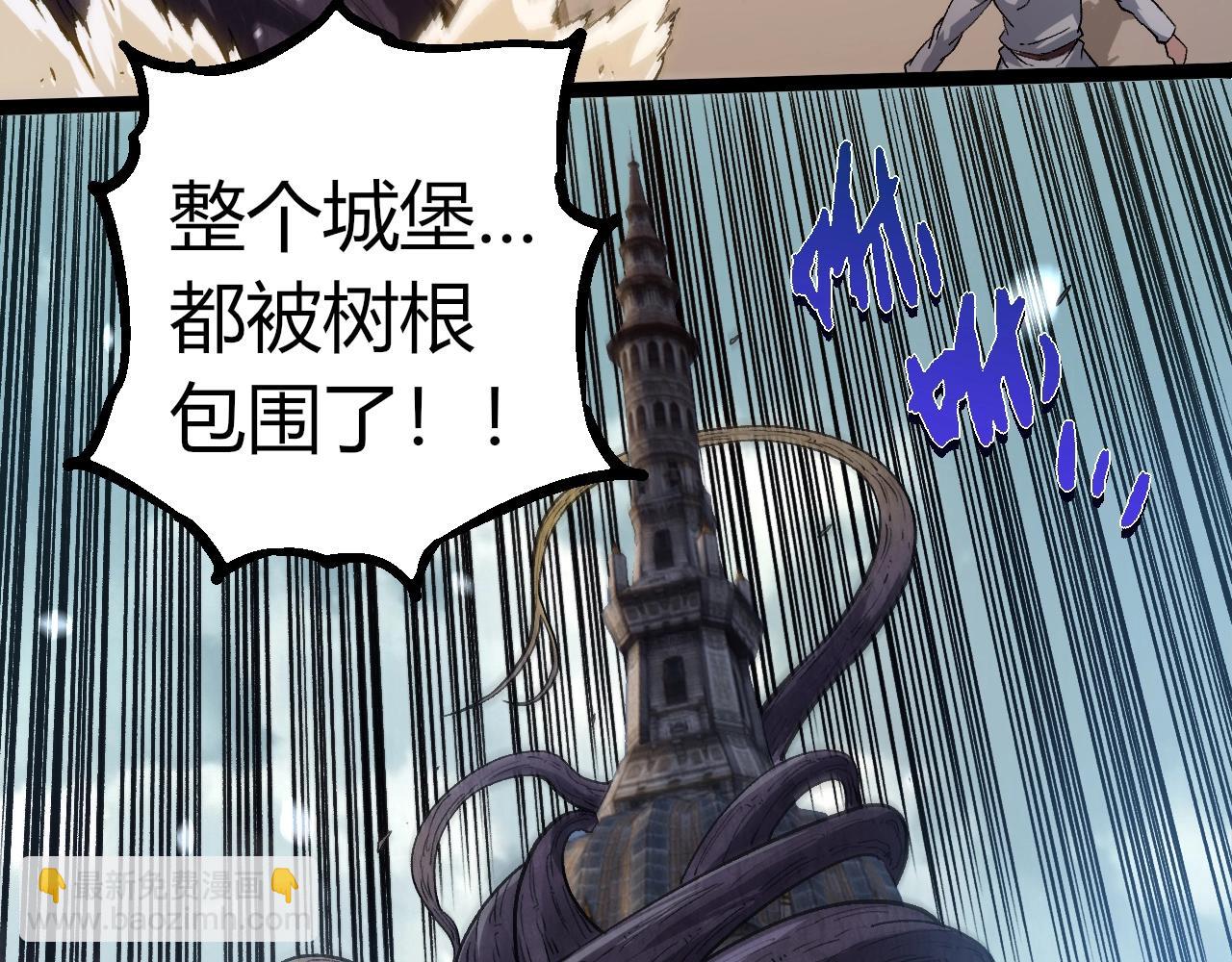 第 98 页