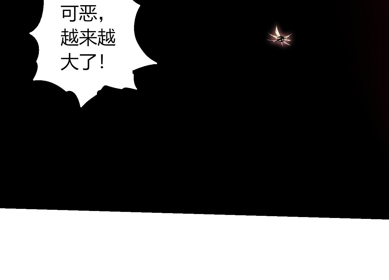 第 84 页