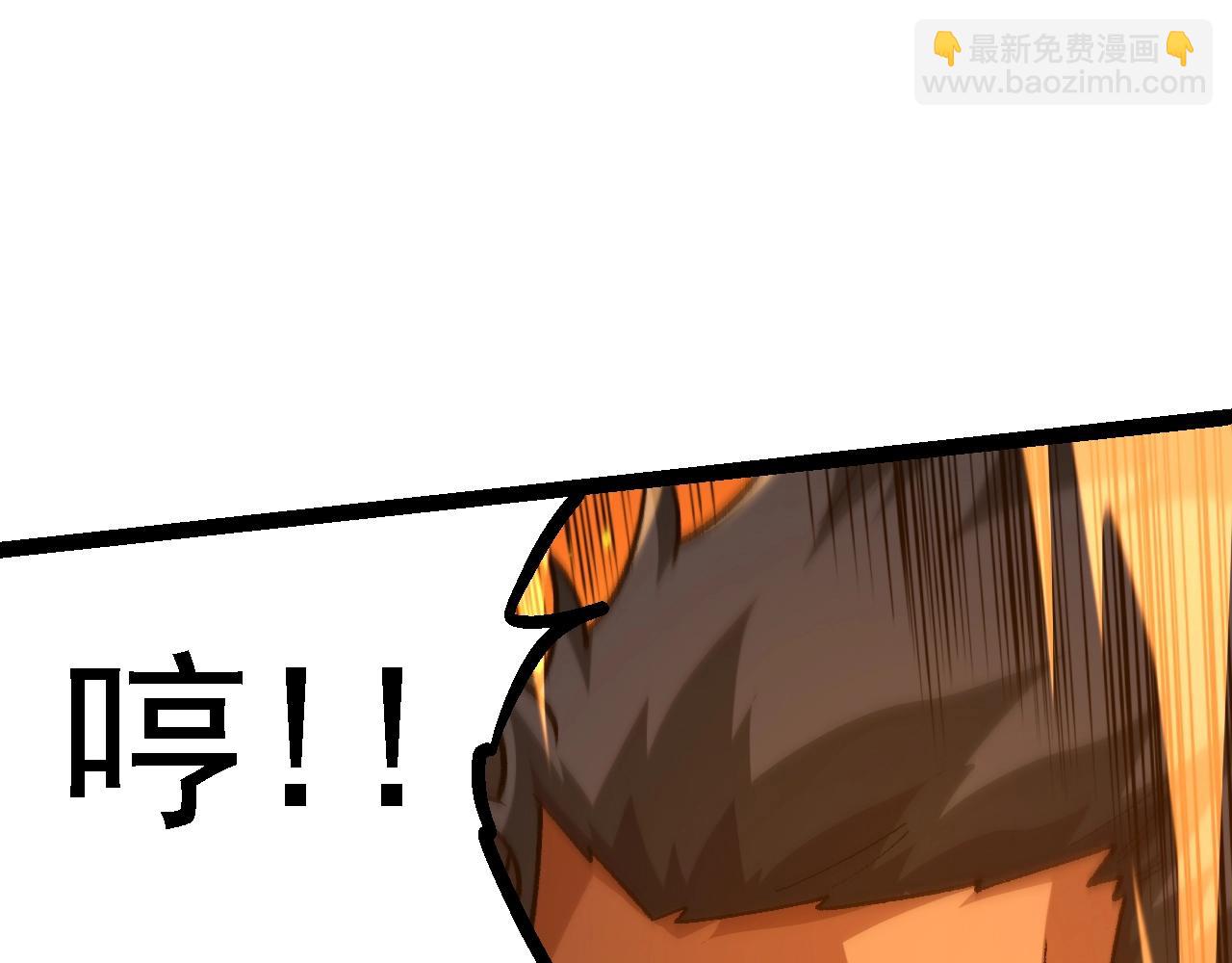 第 140 页