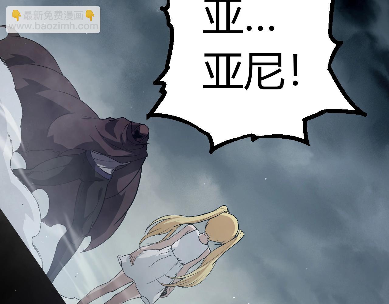 第 90 页