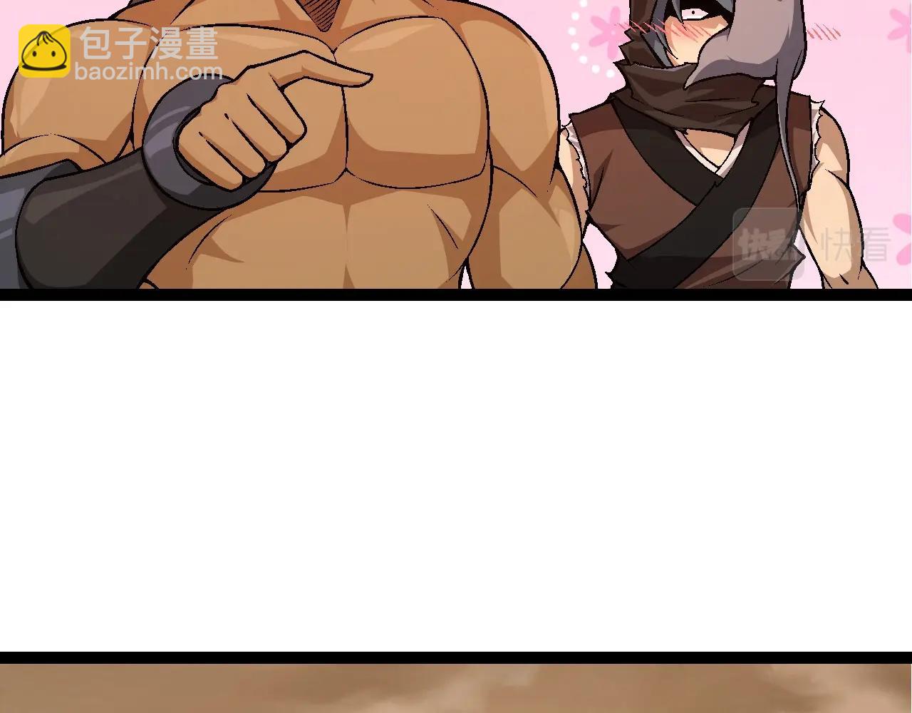 第 149 页