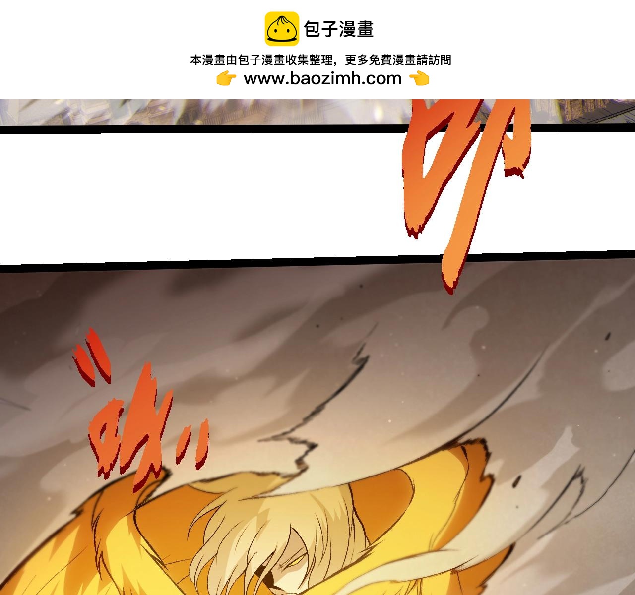 第 103 页