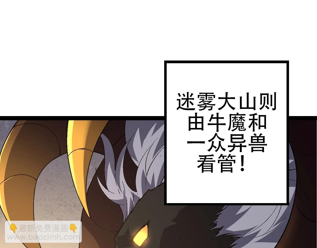 第 105 页